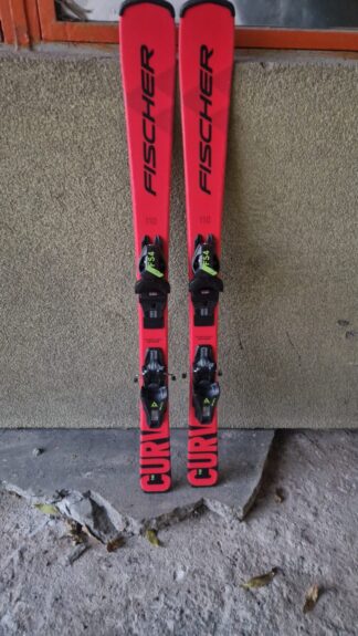narty Fischer The Curv 110cm